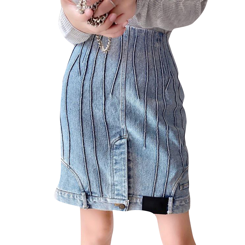 Fashion High Waist A Line Patchwork Button Denim Skirts For Women 2024
